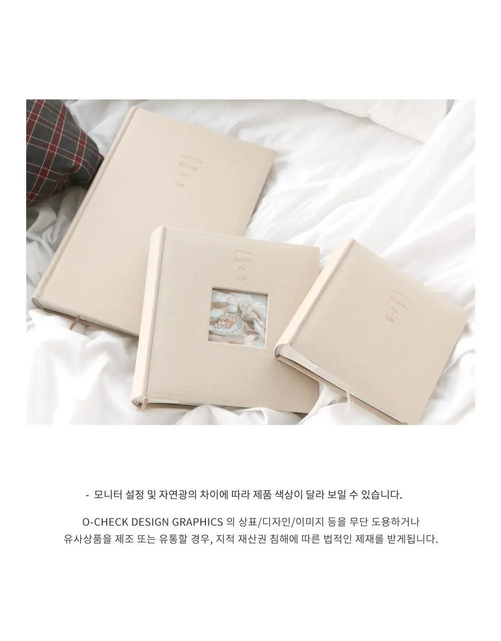 오첵 기본형 4x6 포켓식 포토앨범 100매 인화사진 앨범 상세페이지 26