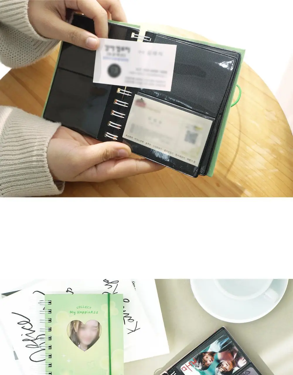 오첵 나의행복 포토카드 콜렉트북 상세페이지 9