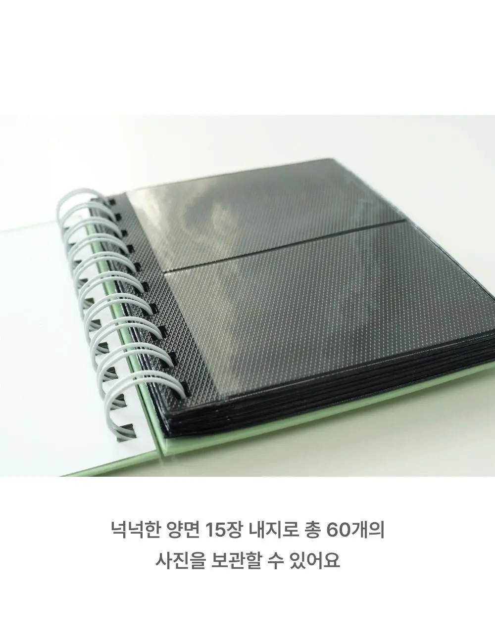 오첵 나의행복 포토카드 콜렉트북 상세페이지 16