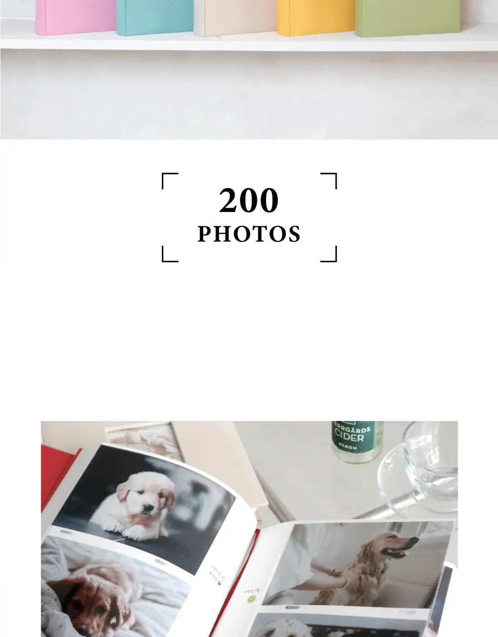 오첵 신규 표지사진형 4x6 포켓식 포토앨범 200매 앨범 상세페이지 4