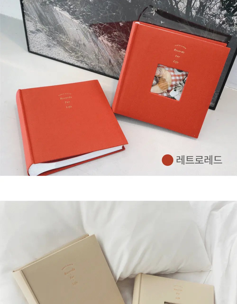 오첵 신규 표지사진형 4x6 포켓식 포토앨범 200매 앨범 상세페이지 18