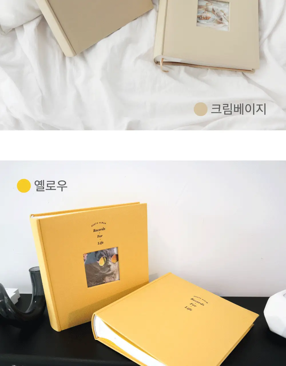 오첵 신규 표지사진형 4x6 포켓식 포토앨범 200매 앨범 상세페이지 19