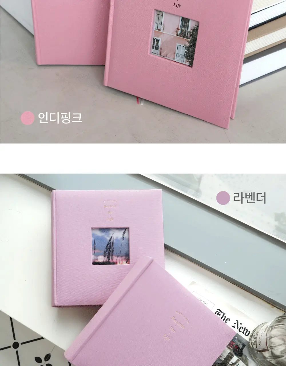 오첵 신규 표지사진형 4x6 포켓식 포토앨범 200매 앨범 상세페이지 25