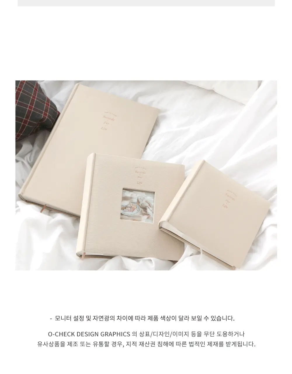 오첵 신규 표지사진형 4x6 포켓식 포토앨범 200매 앨범 상세페이지 31