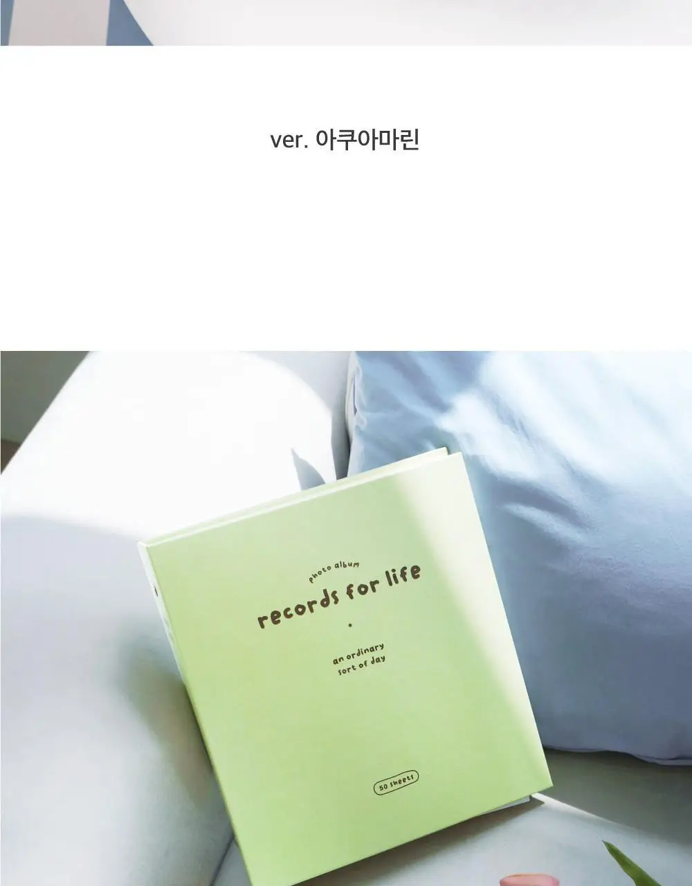 오첵 중형 바인더 접착식 사진앨범 포토북 콜렉트북 폴라로이드 상세페이지 11