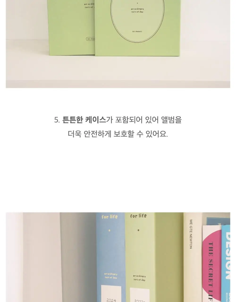 오첵 중형 바인더 접착식 사진앨범 포토북 콜렉트북 폴라로이드 상세페이지 18