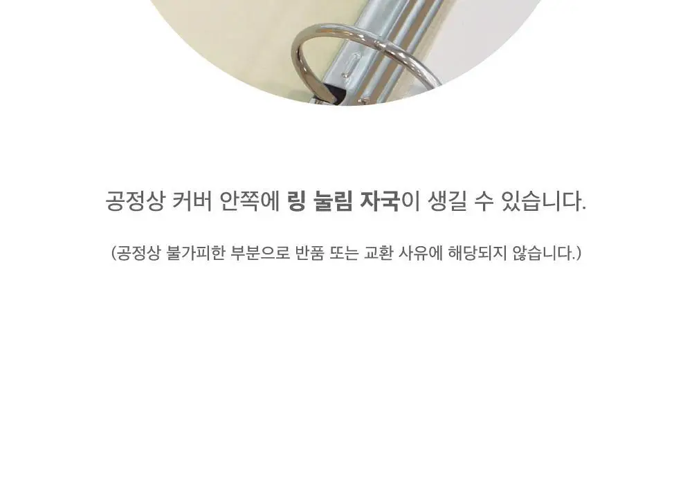 오첵 중형 바인더 접착식 사진앨범 포토북 콜렉트북 폴라로이드 상세페이지 26