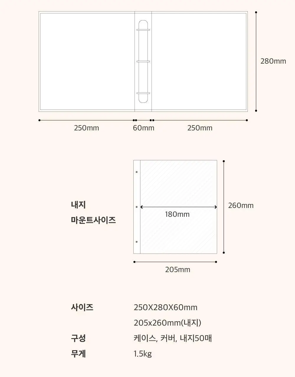 오첵 중형 바인더 접착식 사진앨범 포토북 콜렉트북 폴라로이드 상세페이지 29