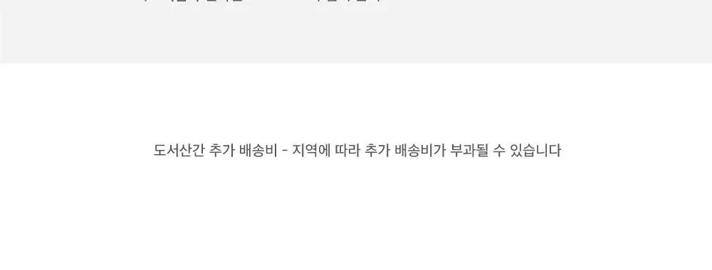 오첵 중형 바인더 접착식 사진앨범 포토북 콜렉트북 폴라로이드 상세페이지 31