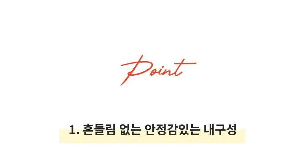 오첵 컬러스오브데이즈 4x6 1단 포토 사진 네컷 앨범 상세페이지 16