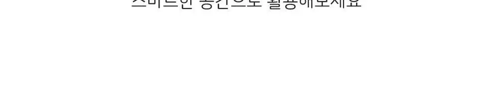 오첵 컬러스오브데이즈 4x6 1단 포토 사진 네컷 앨범 상세페이지 25