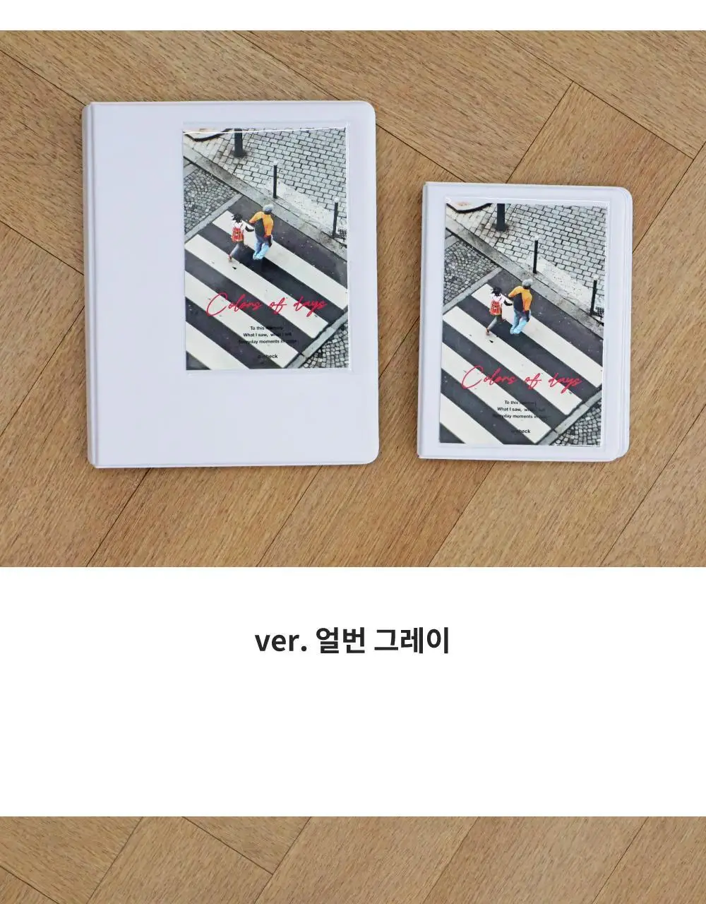 오첵 컬러스오브데이즈 4x6 1단 포토 사진 네컷 앨범 상세페이지 33