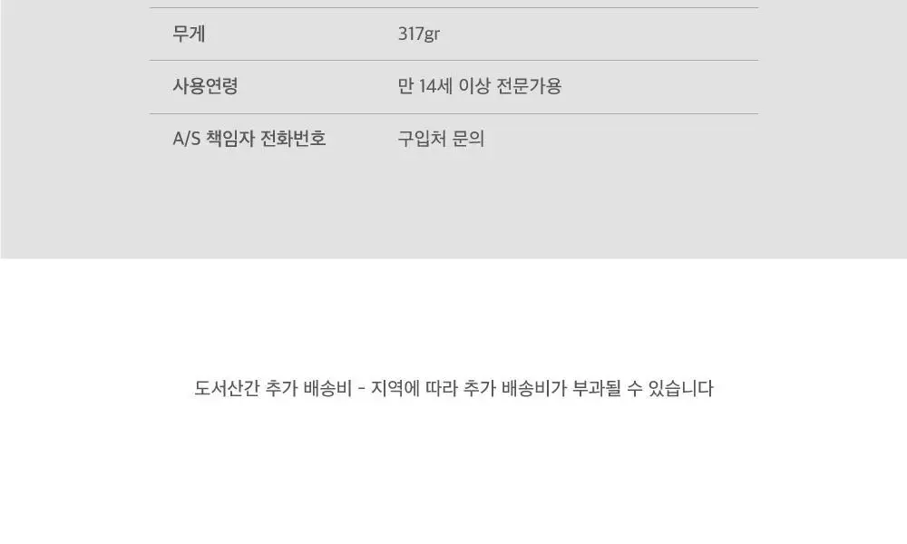 오첵 컬러스오브데이즈 4x6 1단 포토 사진 네컷 앨범 상세페이지 42