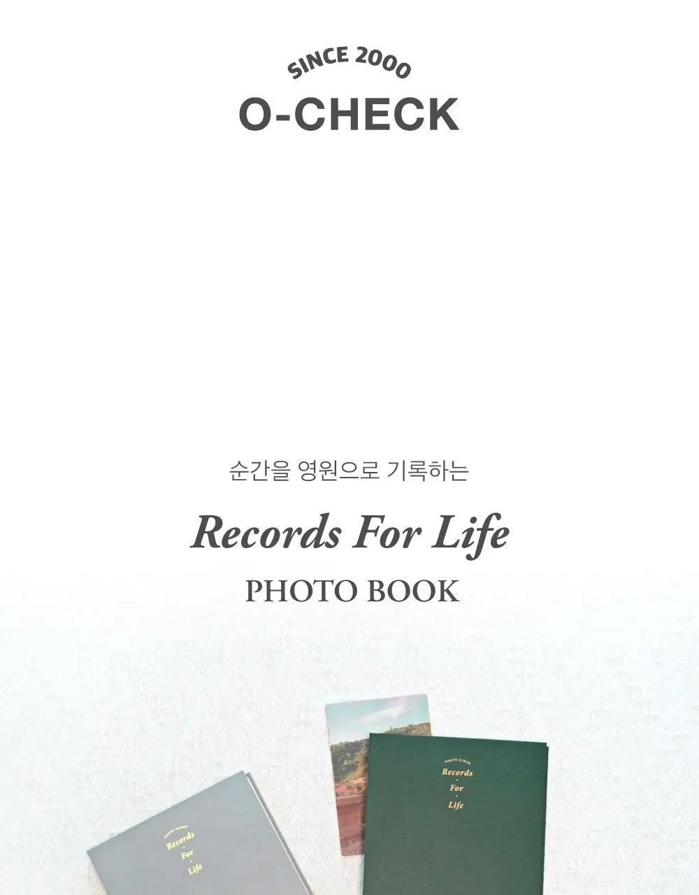 오첵 포토북 사진 접착식 앨범 상세페이지 2