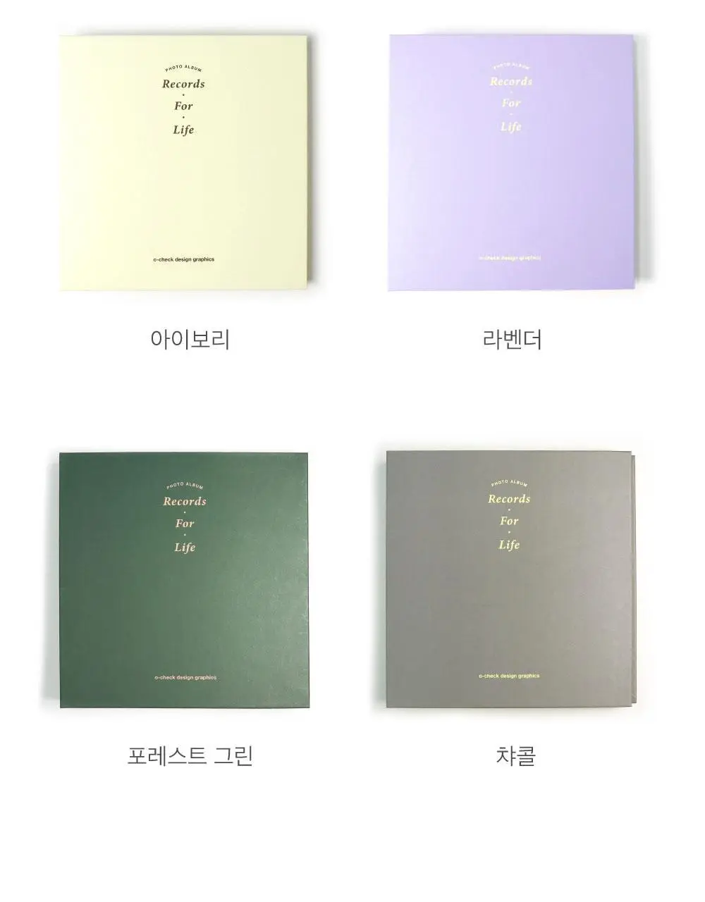 오첵 포토북 사진 접착식 앨범 상세페이지 11