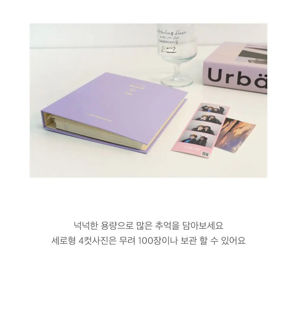 오첵 포토북 사진 접착식 앨범 상세페이지 20