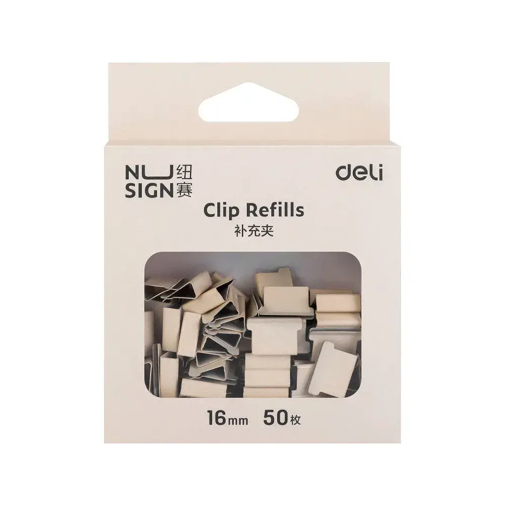누사인 논슬립 소프트 클립퍼 리필 16mm 50개입