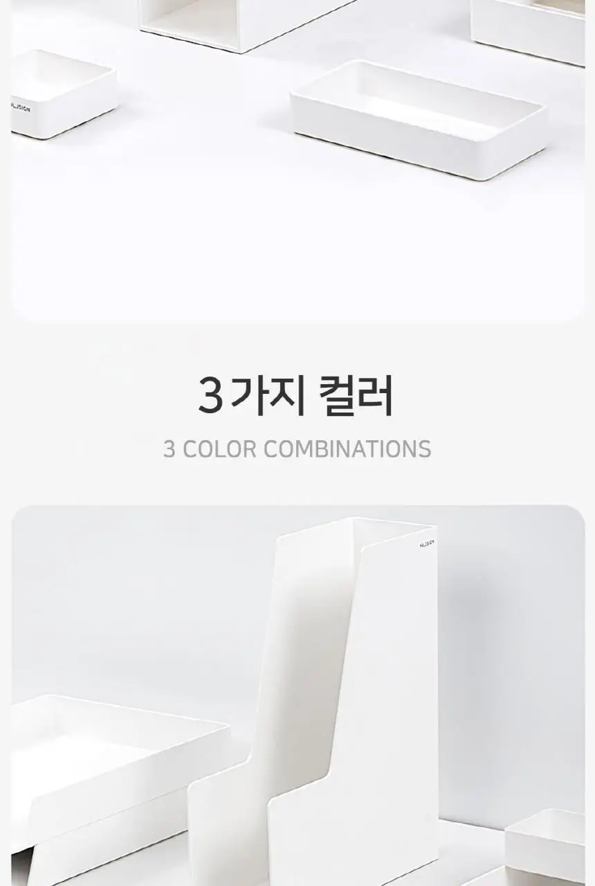 누사인 데스크 1칸 서류 파일 꽂이 상세페이지 4
