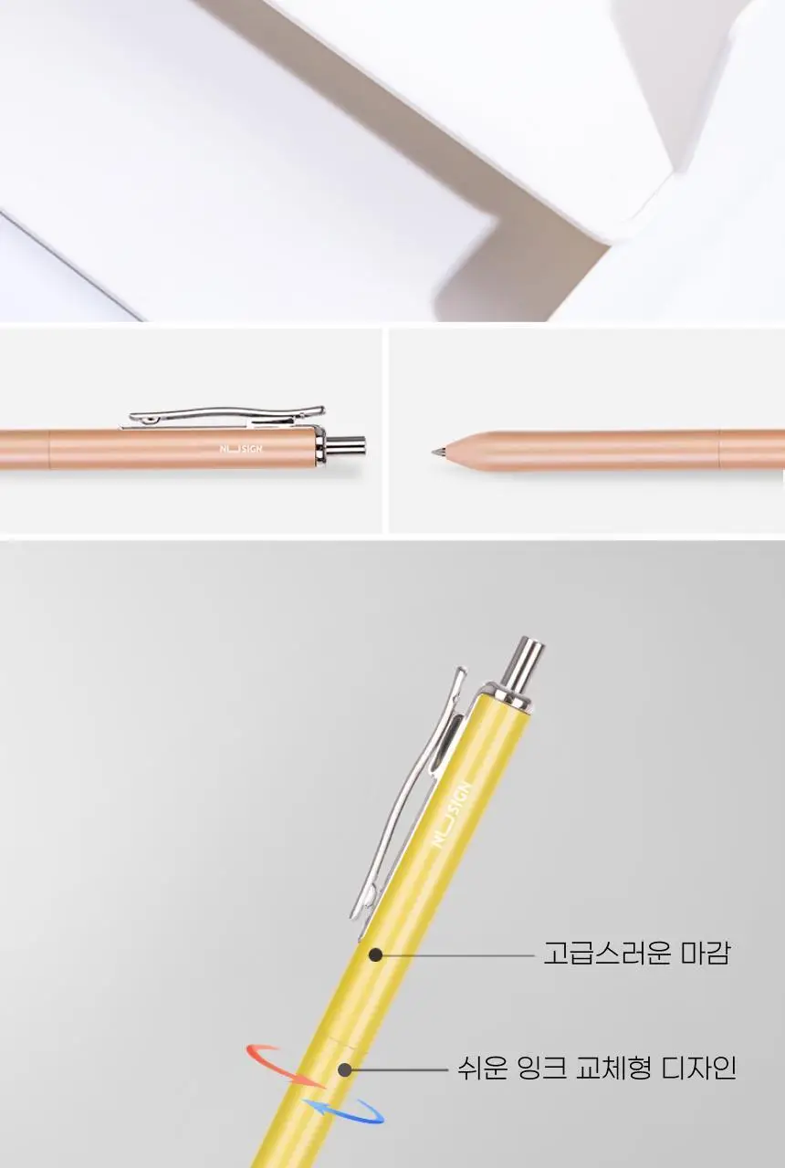 누사인 메탈 이지클립 노크식 중성 젤펜 0.5mm 상세페이지 4