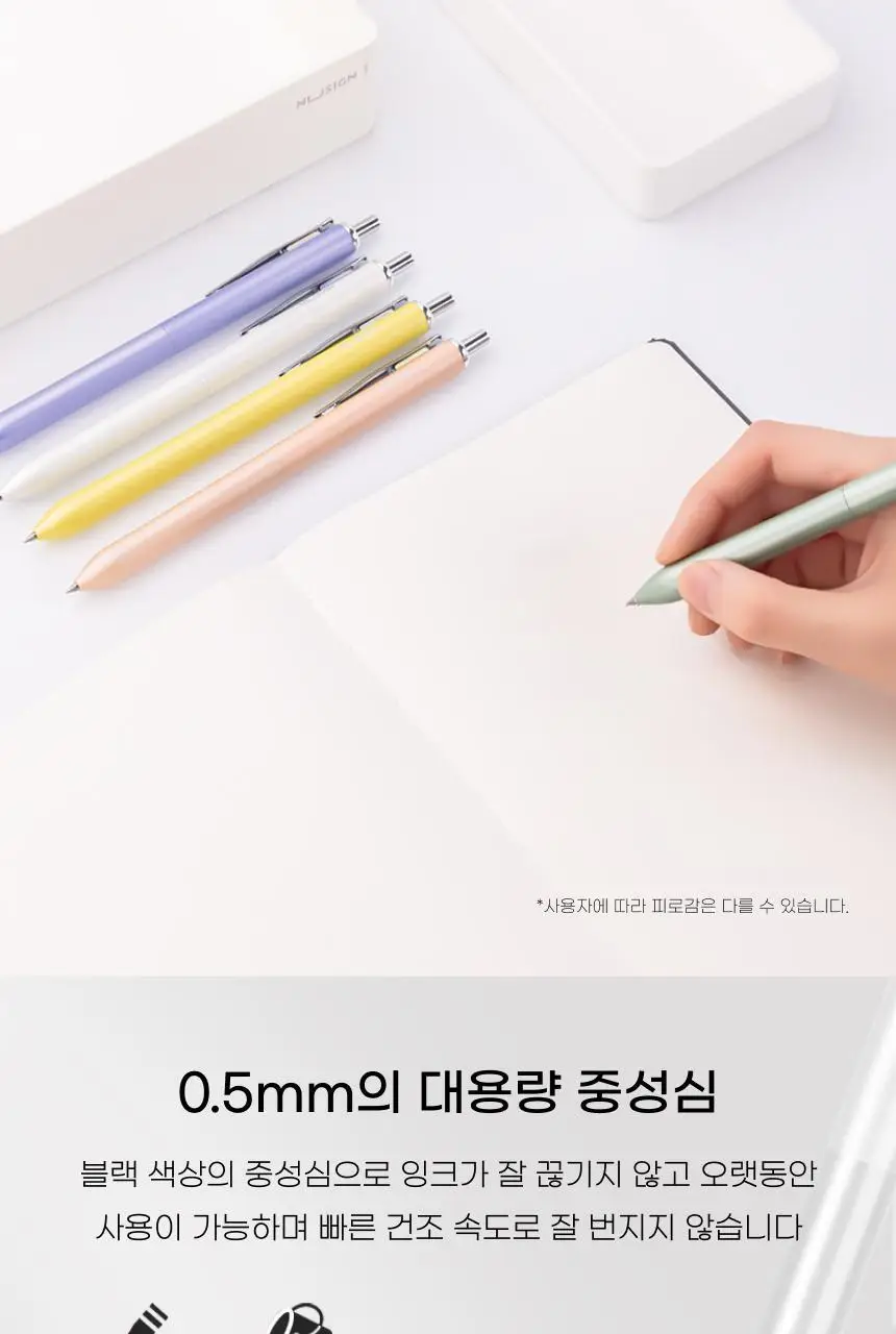 누사인 메탈 이지클립 노크식 중성 젤펜 0.5mm 상세페이지 11
