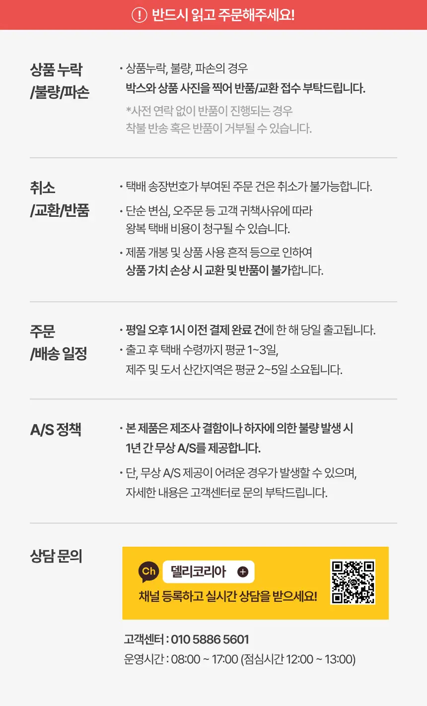 누사인 브러쉬 트윈 마카펜 40색 세트 상세페이지 4