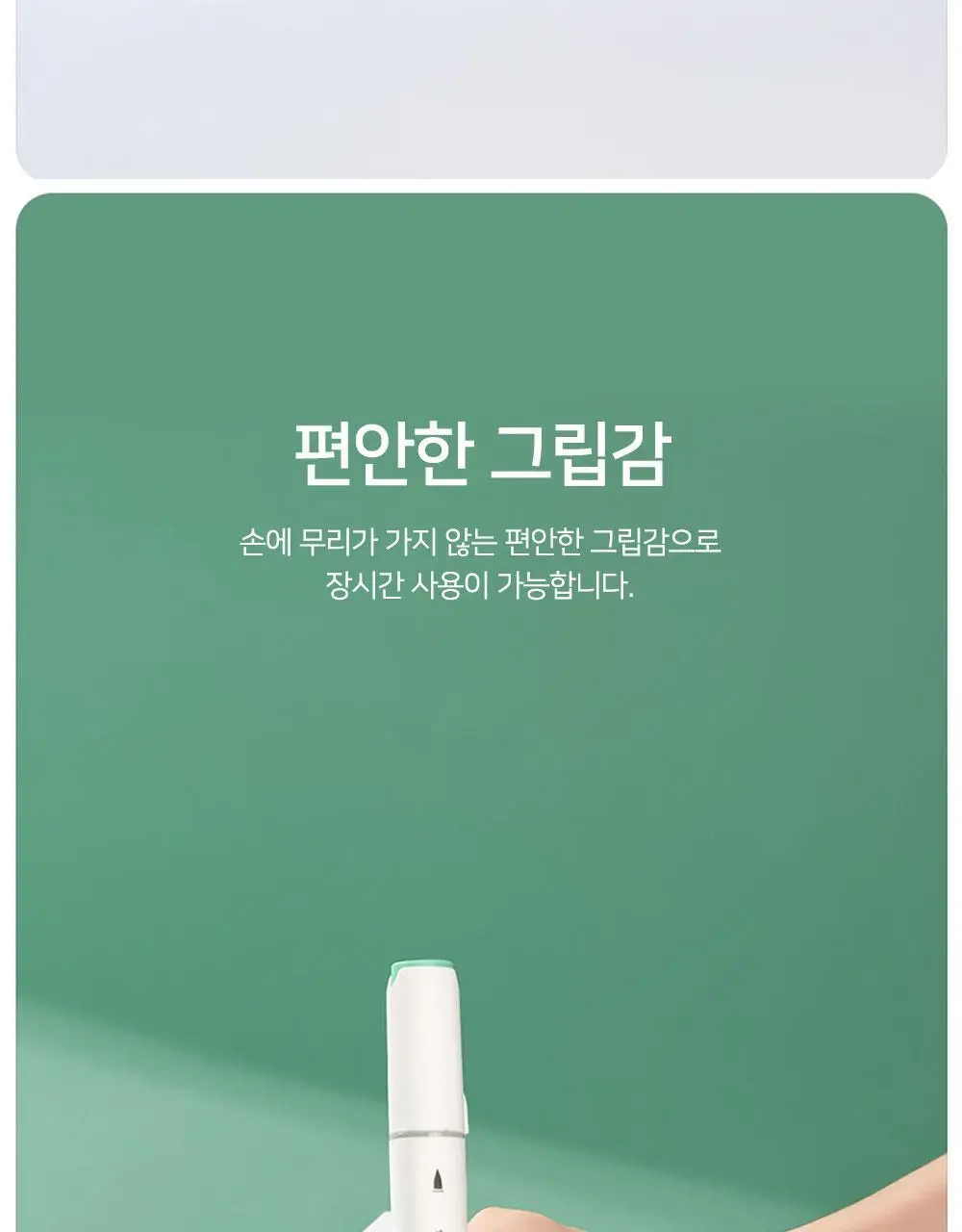 누사인 브러쉬 트윈 마카펜 60색 세트 상세페이지 15
