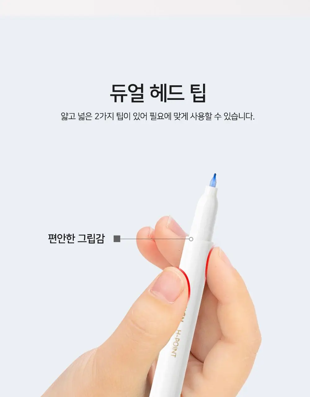 누사인 슬림 트윈 마일드 형광펜 6색 세트 상세페이지 6
