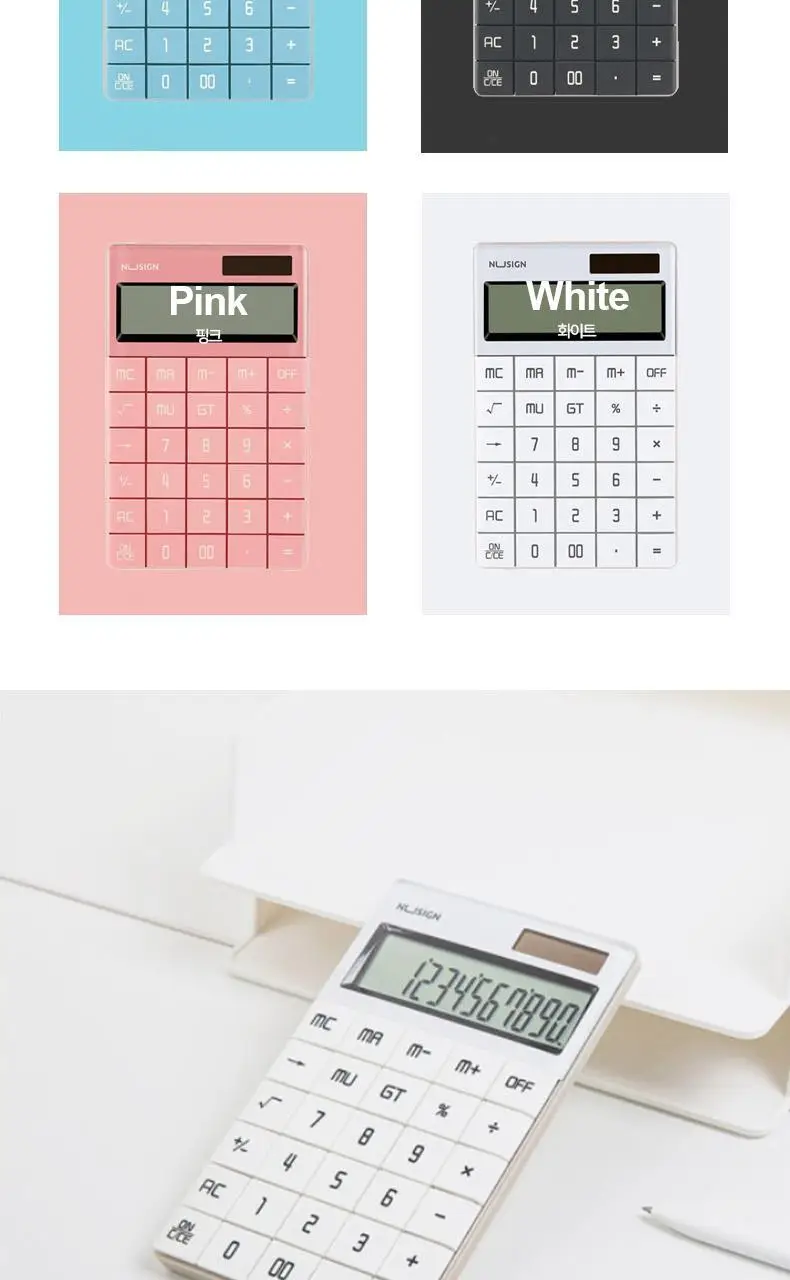 누사인 심플 사무 일반 키보드 계산기 상세페이지 5