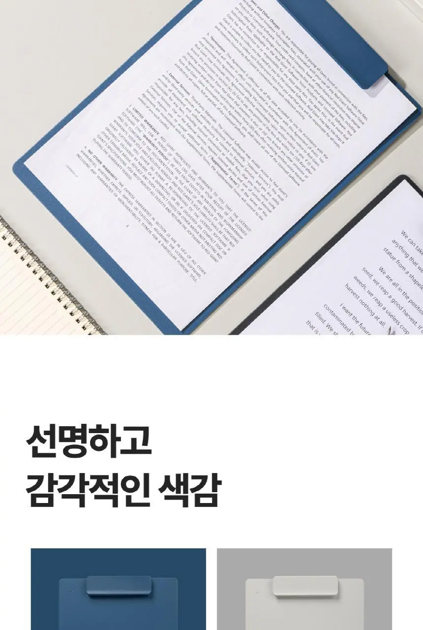 누사인 양방향 집게 A4 클립보드 상세페이지 6