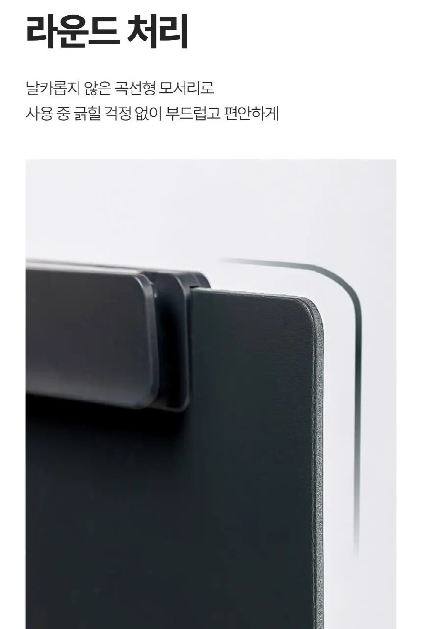누사인 양방향 집게 A4 클립보드 상세페이지 10