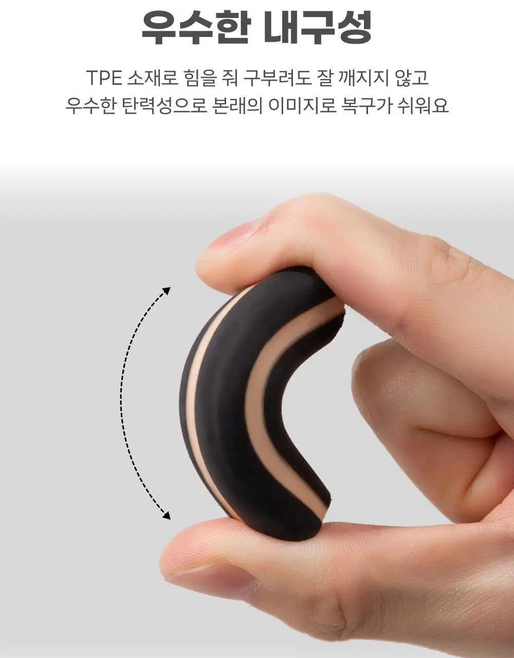누사인 연필모양 잘지워지는 지우개 5개입 상세페이지 6