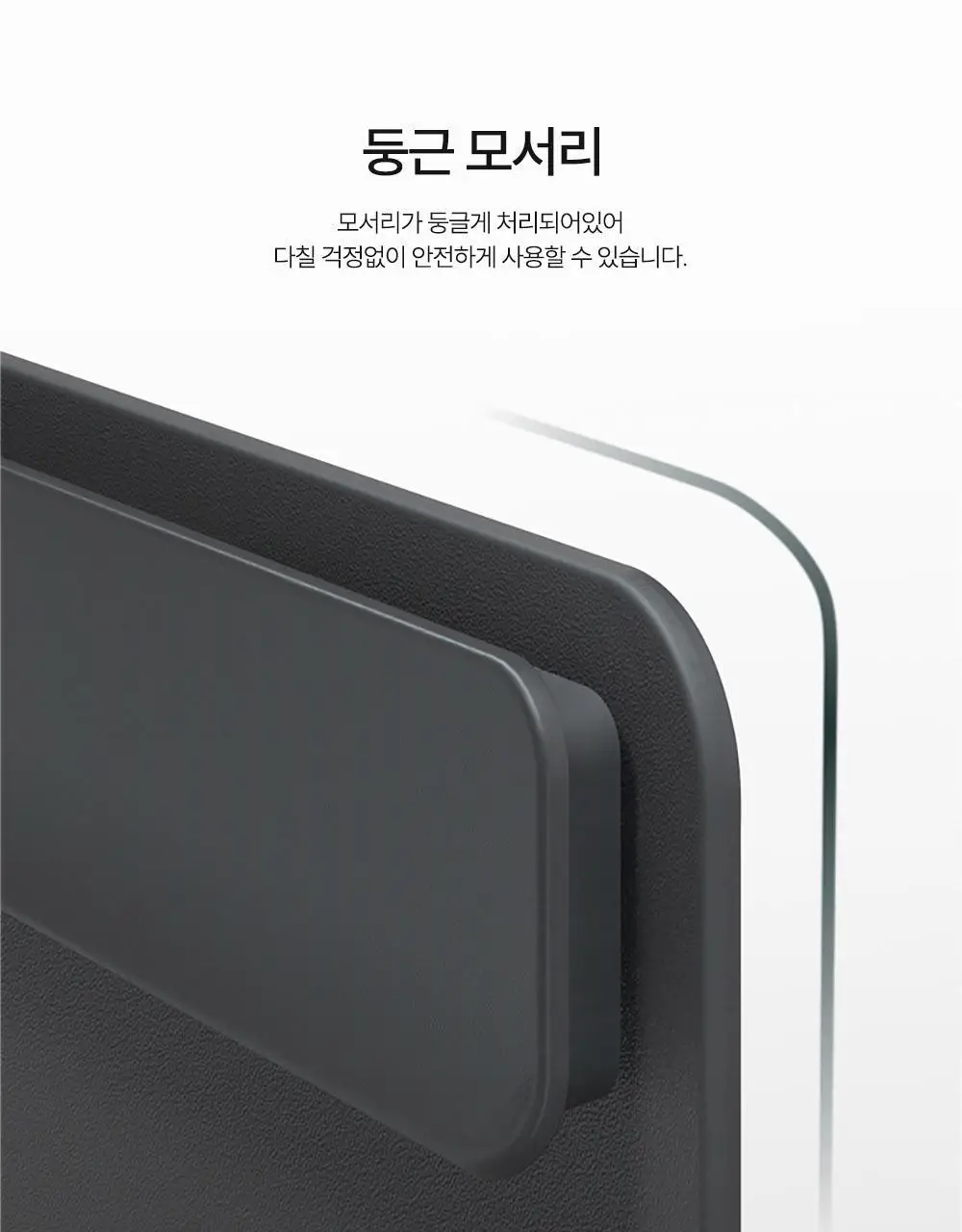 누사인 와이드집게 클립보드 상세페이지 9