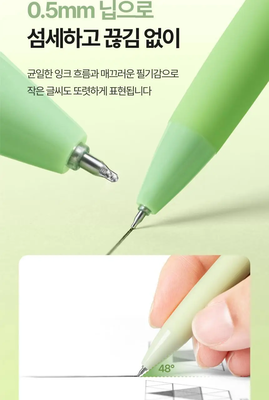 누사인 파스텔 노크식 중성 젤펜 0.5mm 상세페이지 7