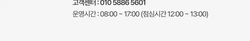 누사인 파스텔 바인더 노트 리필 내지 B5 50매 방안 상세페이지 13