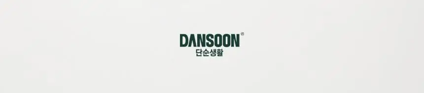 단순생활 다용도 펜파우치 대 상세페이지 3
