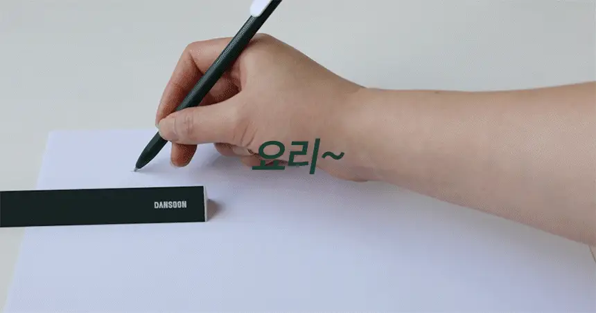 단순생활 단순 룰러펜 상세페이지 9