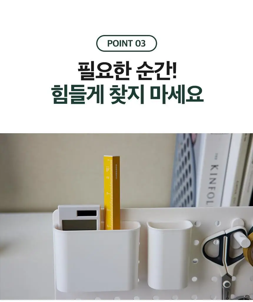 단순생활 단순 룰러펜 상세페이지 15