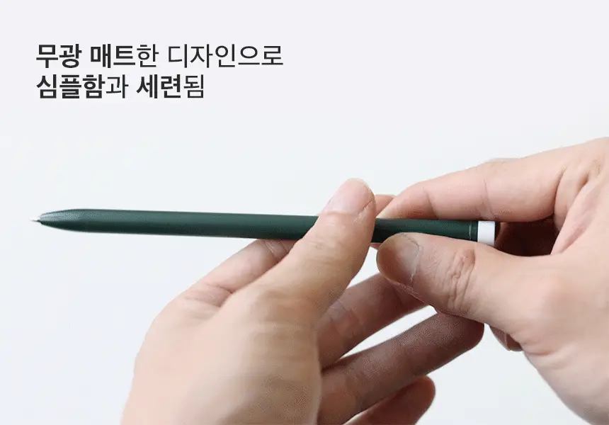 단순생활 단순 룰러펜 상세페이지 19