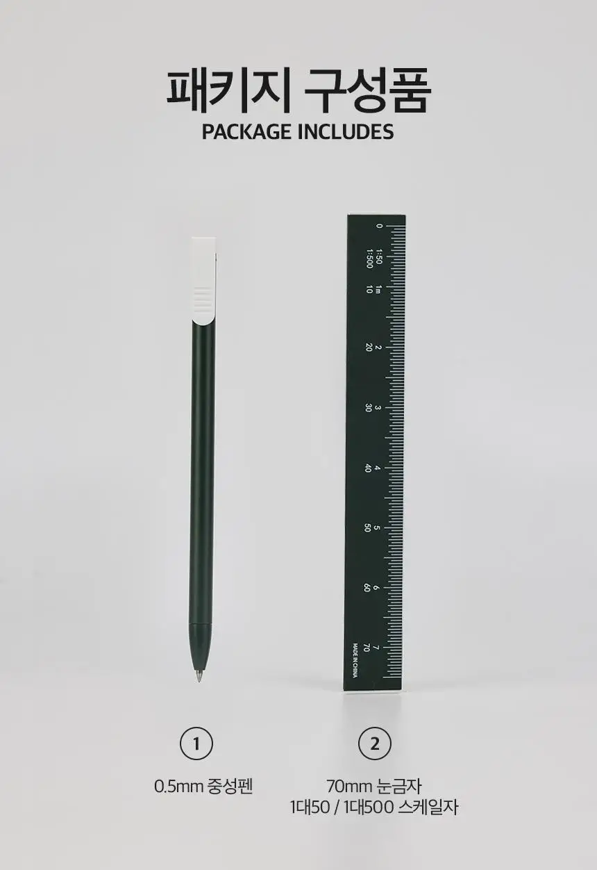 단순생활 단순 룰러펜 상세페이지 28