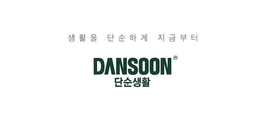단순생활 듀얼 수정 풀 테이프 2종 상세페이지 20