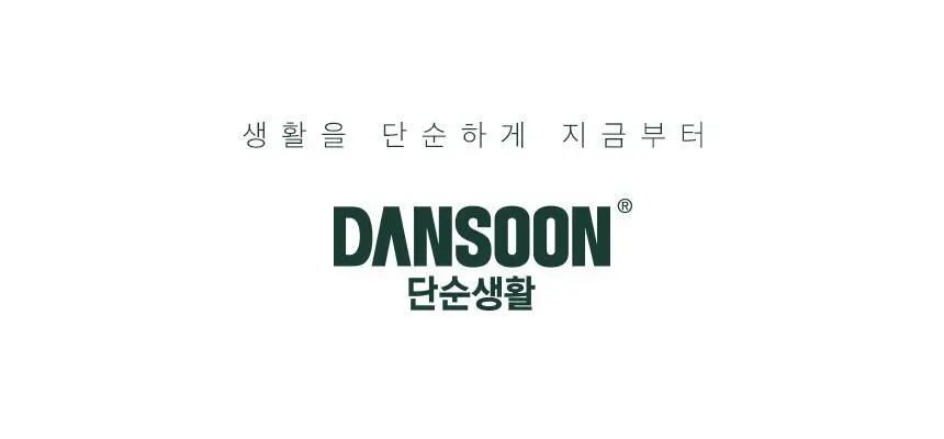 단순생활 미니 스테이플러 상세페이지 11