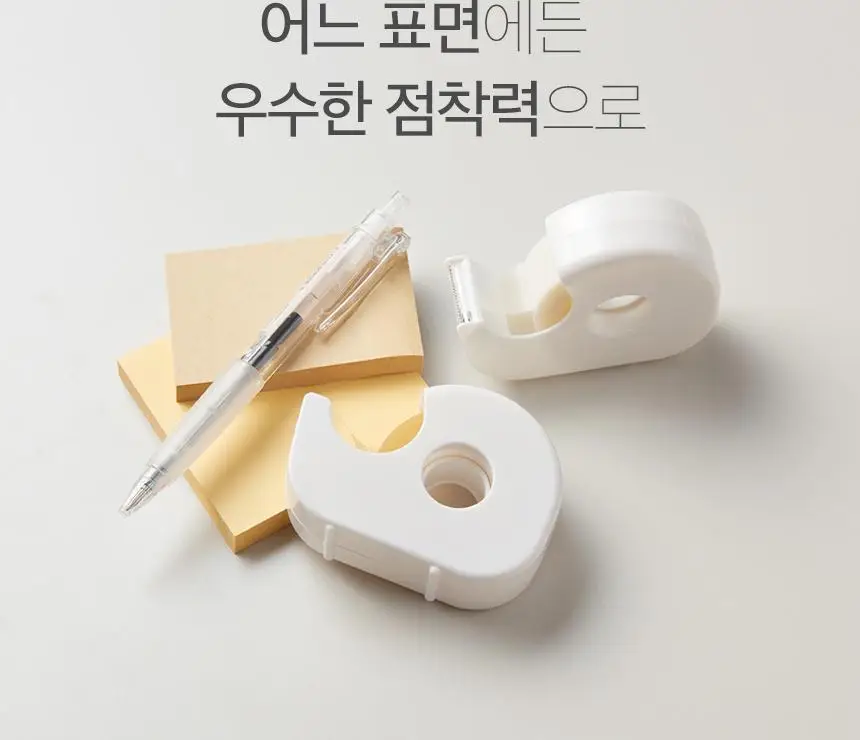 단순생활 반투명 테이프 상세페이지 9