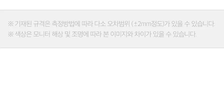 단순생활 볼펜 잉크젤펜 필기구 검정 상세페이지 6