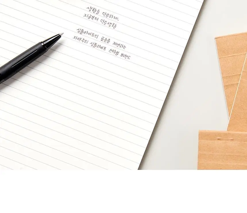 단순생활 볼펜 잉크젤펜 필기구 빨강 상세페이지 9