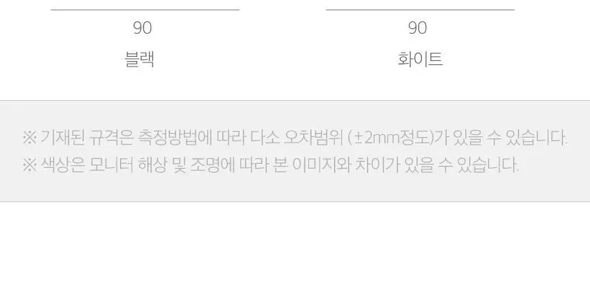 단순생활 심플 데스크 계산기 상세페이지 6
