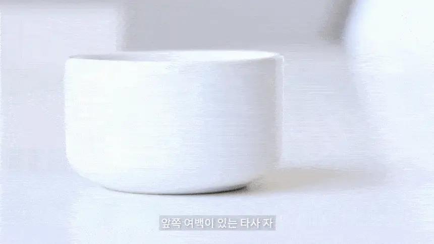 단순생활 알루미늄 미니자 상세페이지 6