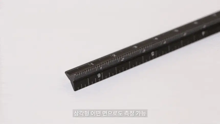 단순생활 알루미늄 미니자 상세페이지 9