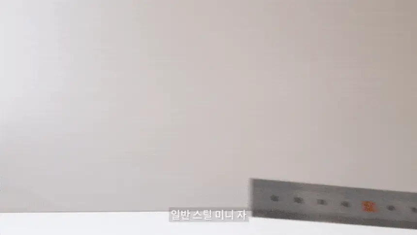 단순생활 알루미늄 미니자 상세페이지 12