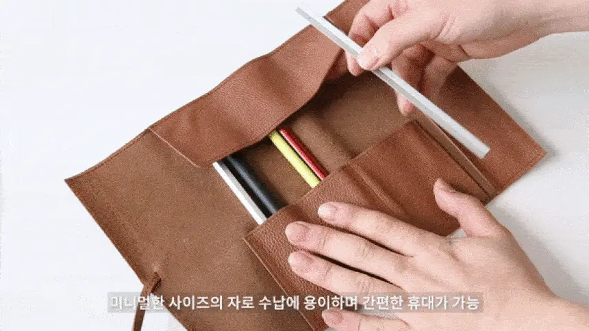 단순생활 알루미늄 미니자 상세페이지 16