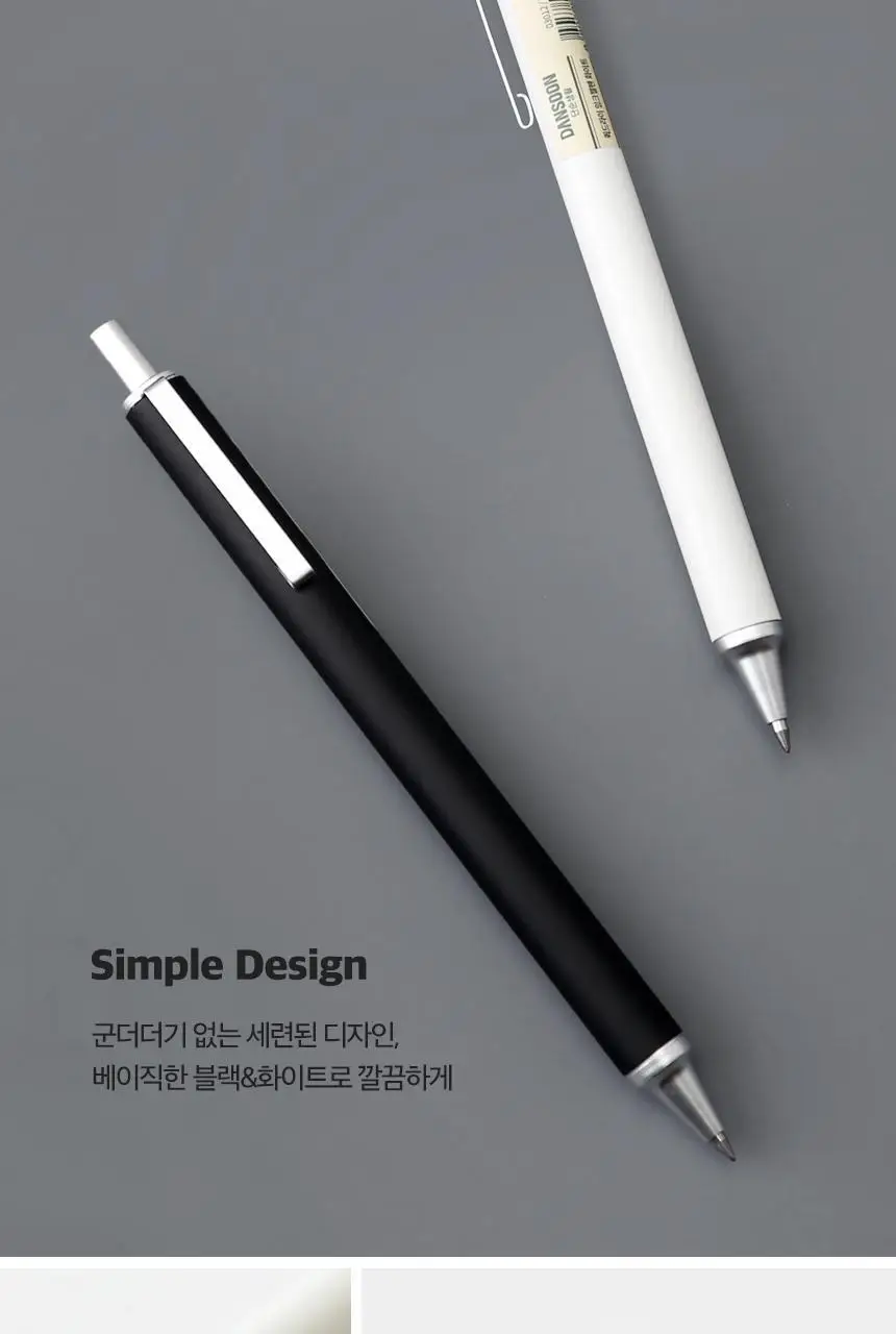 단순생활 퀵드라이 잉크젤펜 상세페이지 9